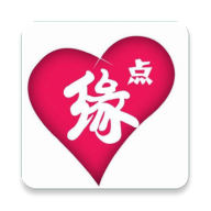 缘点相亲手机v 1.2.0安卓版