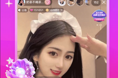 蜜友约会