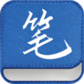 笔趣阁蓝色版小说阅读器9.0最新版 v2022.09.63