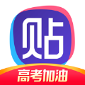 百度贴吧app2022最新版本下载 v12.28.1.0