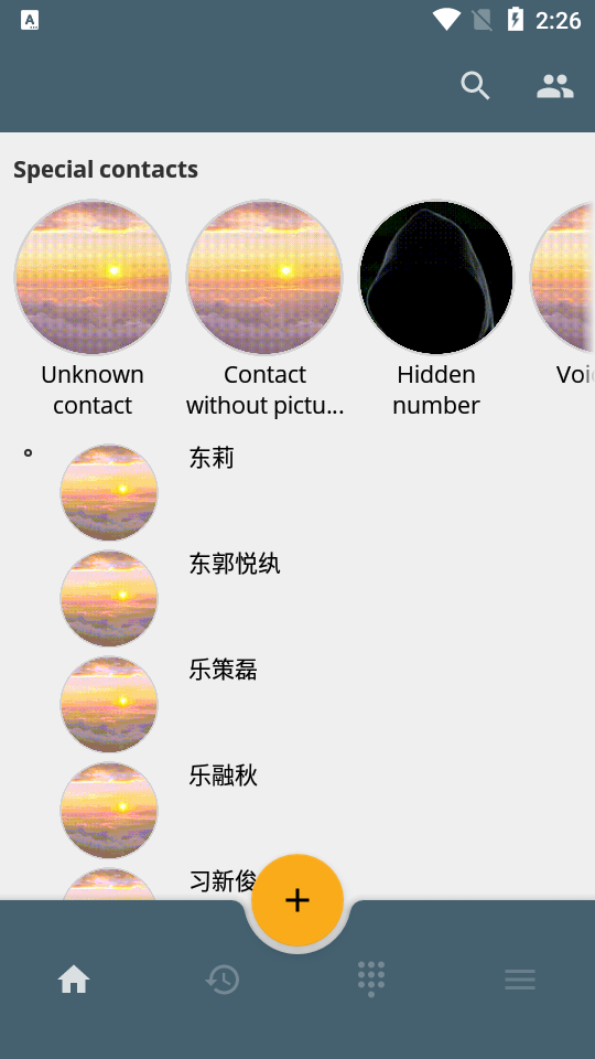 全屏来电显示Full Screen Caller ID高级版16 安卓最新版