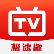 电视直播极速tv手机版