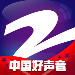 中国蓝tv官方最新版2022