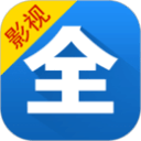 影视大全app安卓版下载