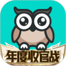 映客直播app无广告最新版