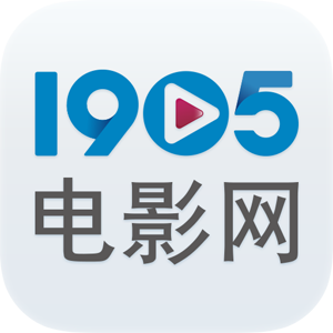 1905电影网官方最新版