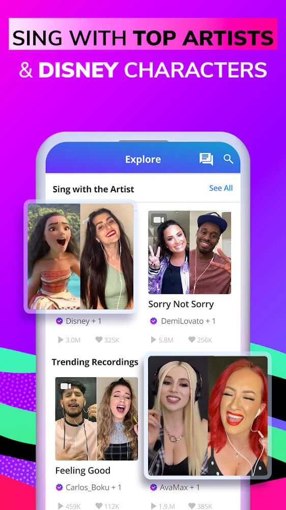 Smule vip破解版