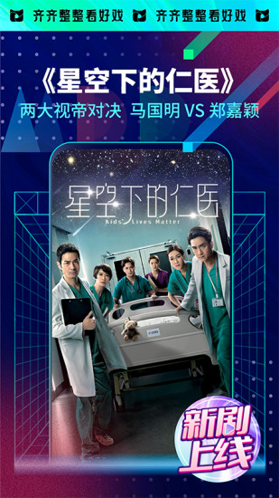埋堆堆最新版下载