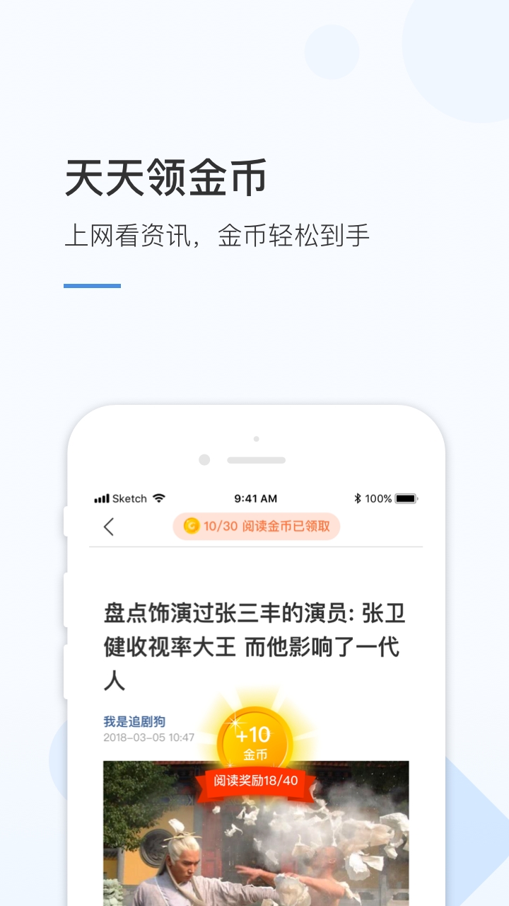 火锅视频下载安装手机版