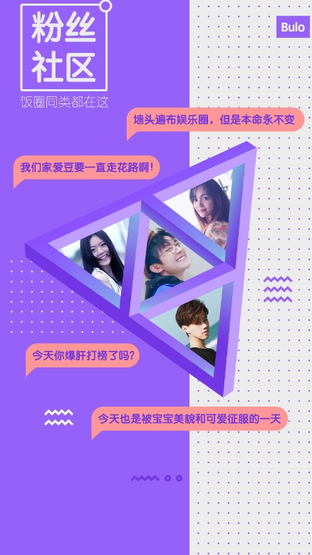 中国蓝tv官方最新版2022