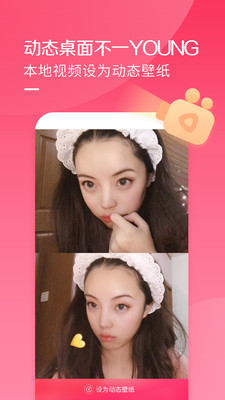 酷音铃声下载免费下载
