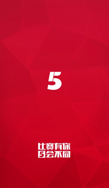 CCTV5客户端官方手机版