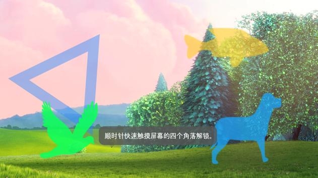 MX播放器无广告专业版