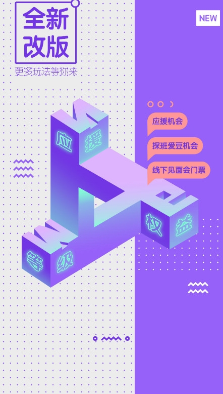 中国蓝tv官方最新版2022