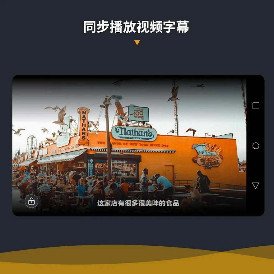 视频播放器(Video Player)最新版