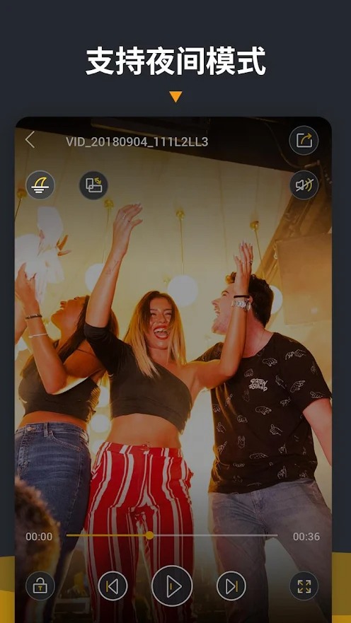 视频播放器(Video Player)最新版