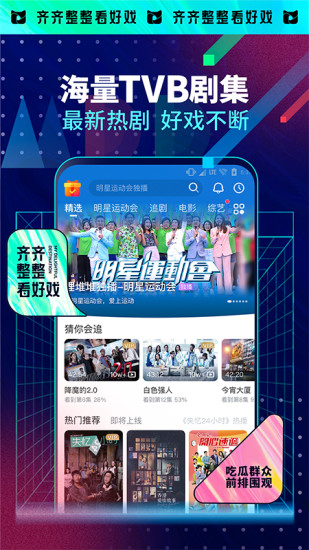 埋堆堆最新版下载