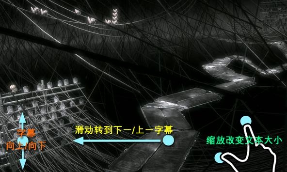 MX播放器无广告专业版