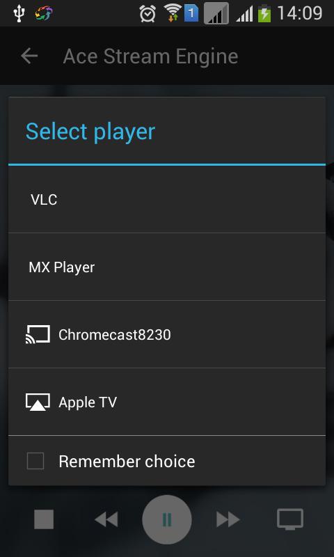 Ace Stream Media最新版
