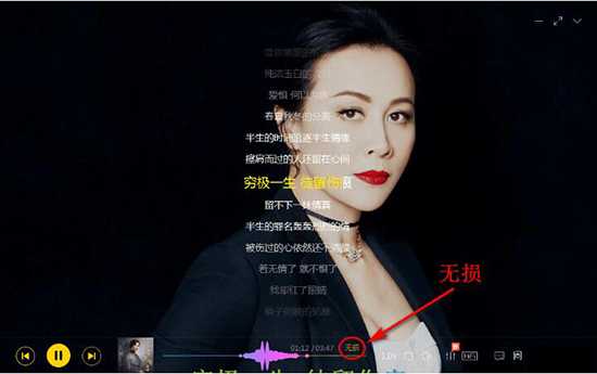 酷我音乐时代tv最新版