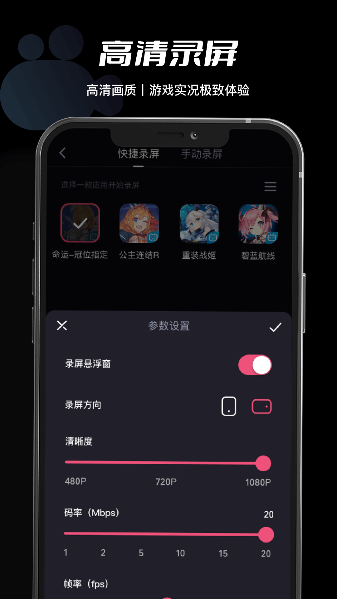 必剪2022官方最新版
