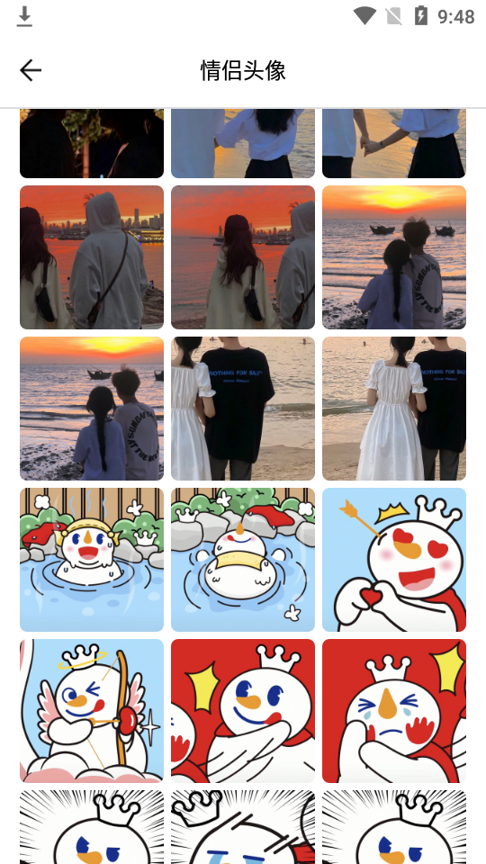好看头像app免费版1.031 最新版