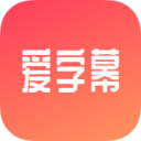 爱字幕(cn.nineton.sayingwrod)视频制作