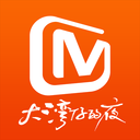 芒果TV2022最新版