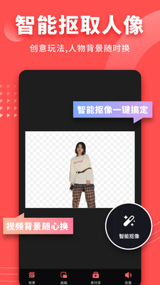 爱字幕2022最新破解版