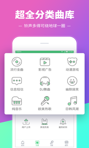 哔哩哔哩bilibili日本版