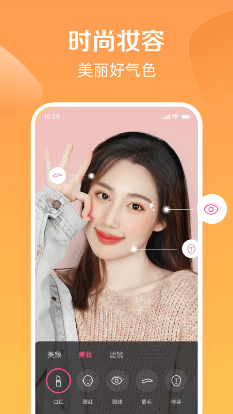 度小视2022最新版