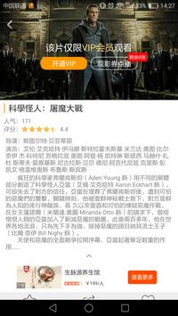 千寻影视旧版本
