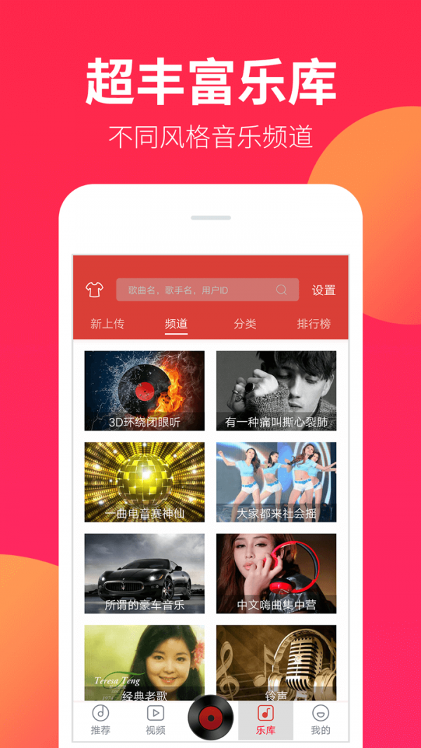 dj嗨嗨网2022抖音最火歌曲大全
