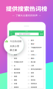哔哩哔哩bilibili日本版