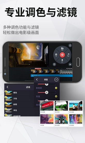 巧影2022手机版