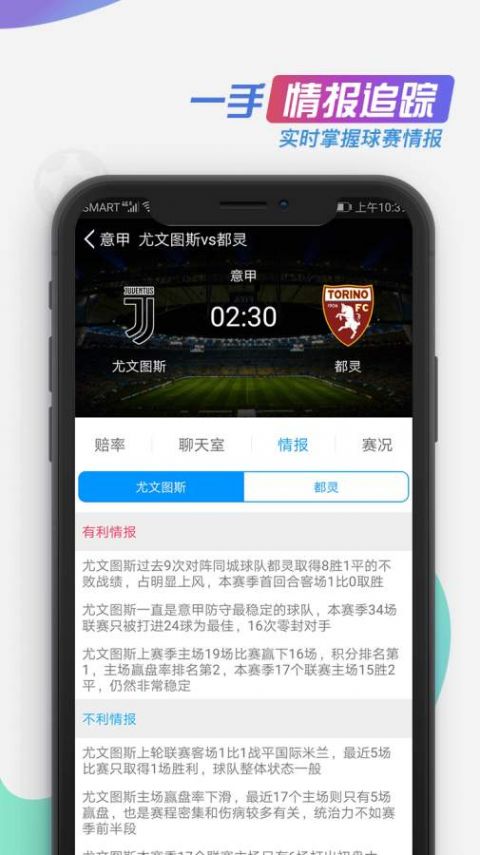 看个球nba免费直播