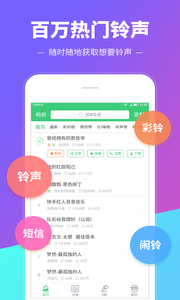 哔哩哔哩bilibili日本版