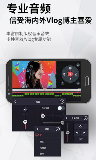 巧影2022手机版