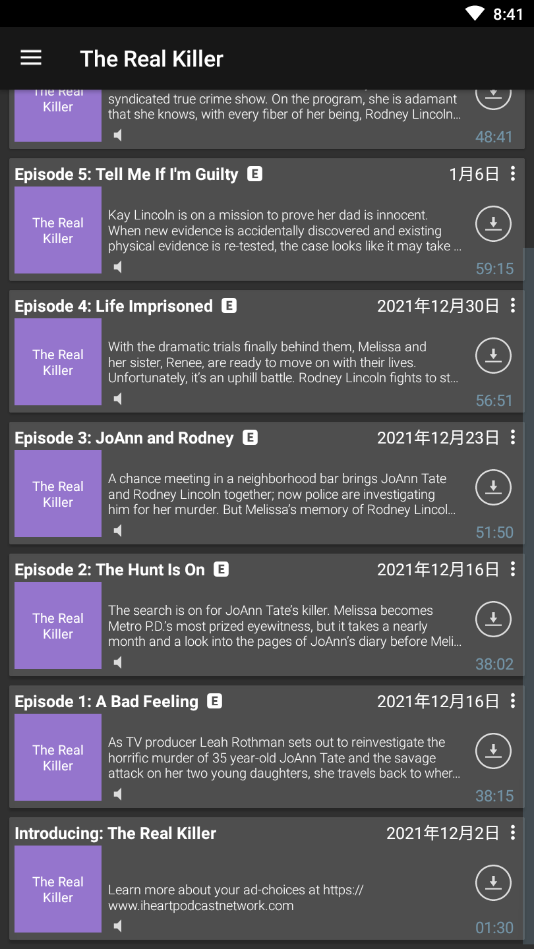 Podcast Addict去广告高级版