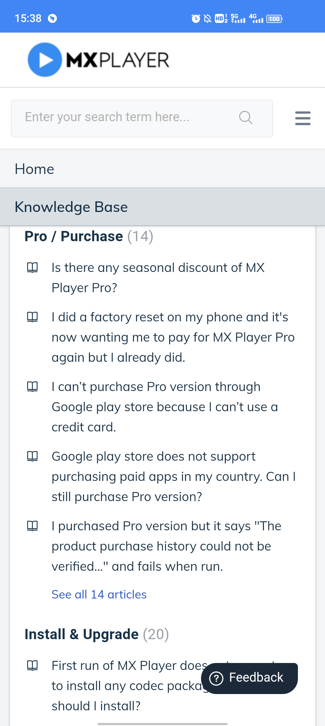 MX Player播放器下载