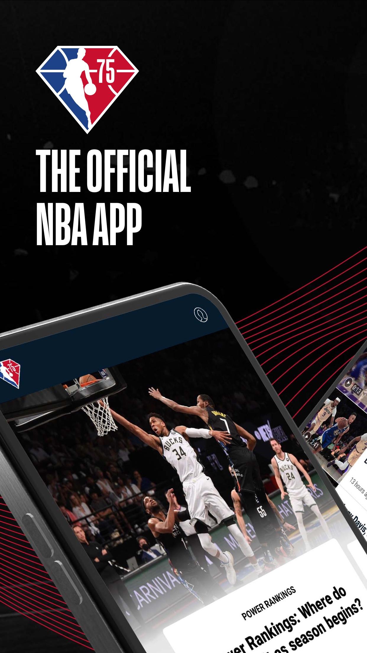 NBA app最新版