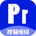Pr app安卓版