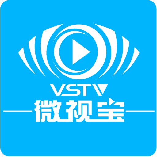 微视宝手机版