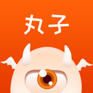 代练丸子软件1.2.4 安卓最新版