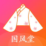 国风堂app1.0.3最新版