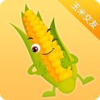 玉米交友同城1.0.3 最新版