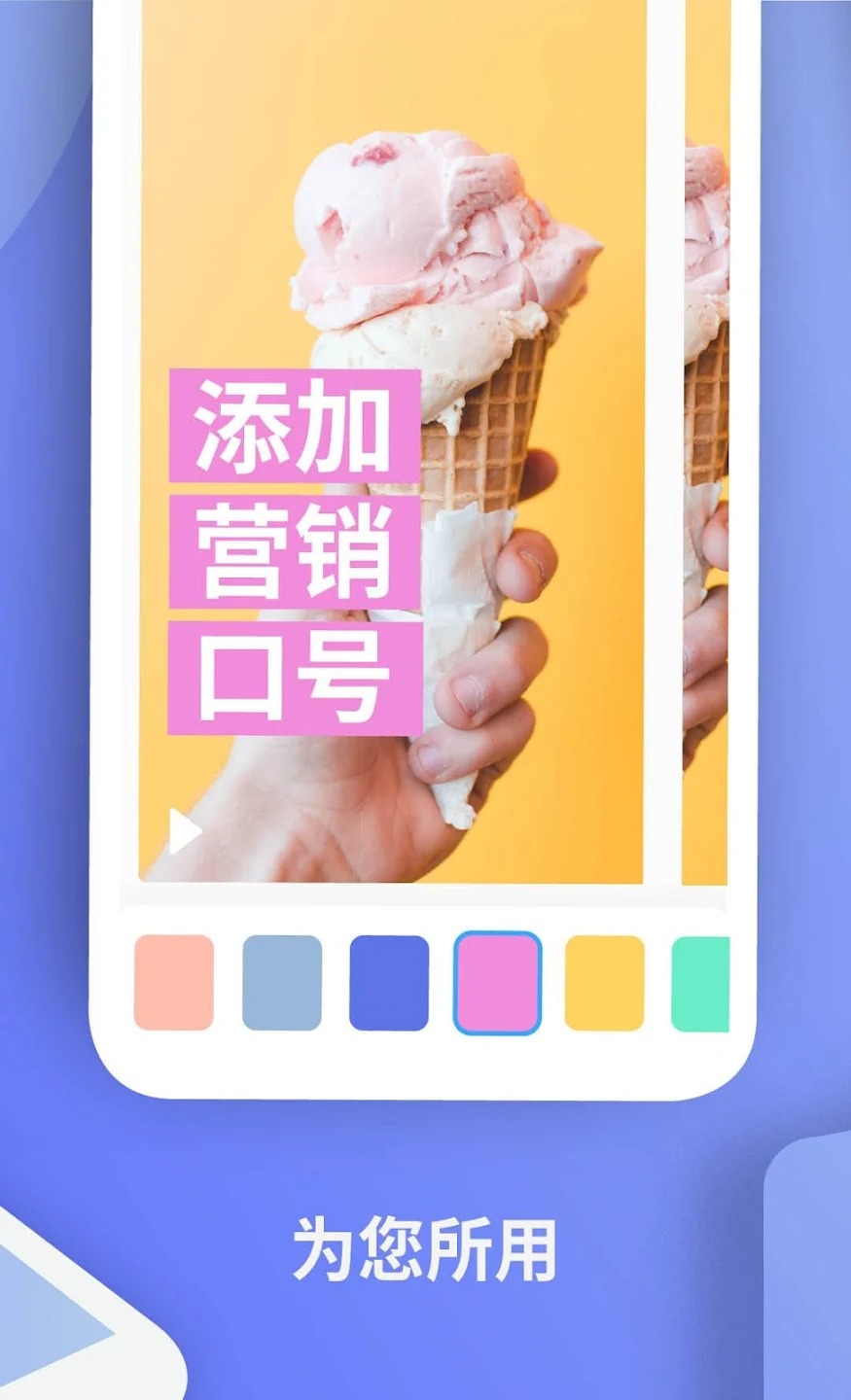Boosted高级版