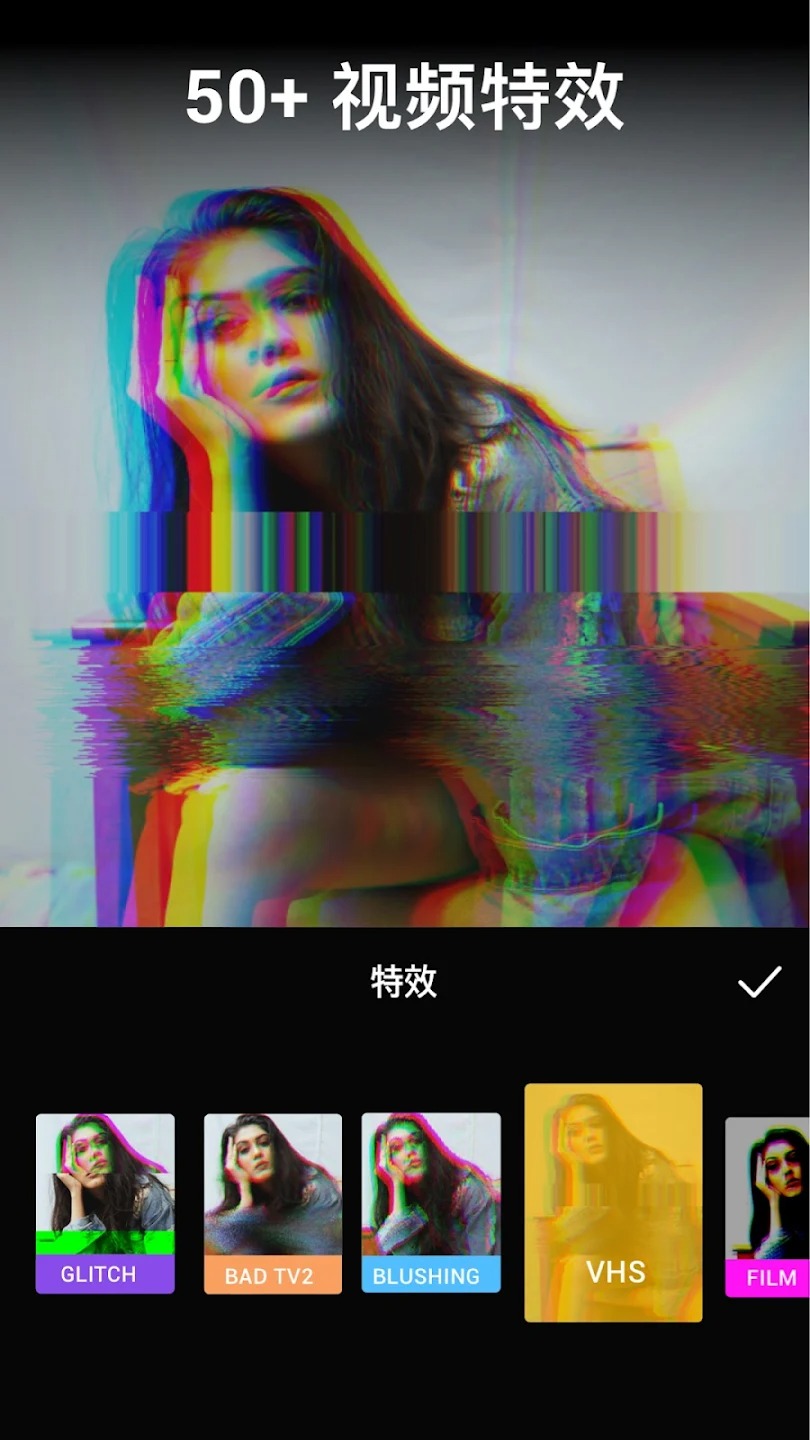 Video Guru视频编辑专业版