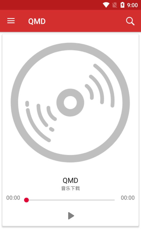 QMD安卓版