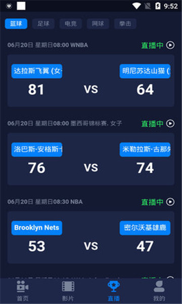 云盛影视最新版